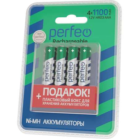 Аккумуляторные батарейки Perfeo Ni-Mh 1100 мАч ААА 4 штуки