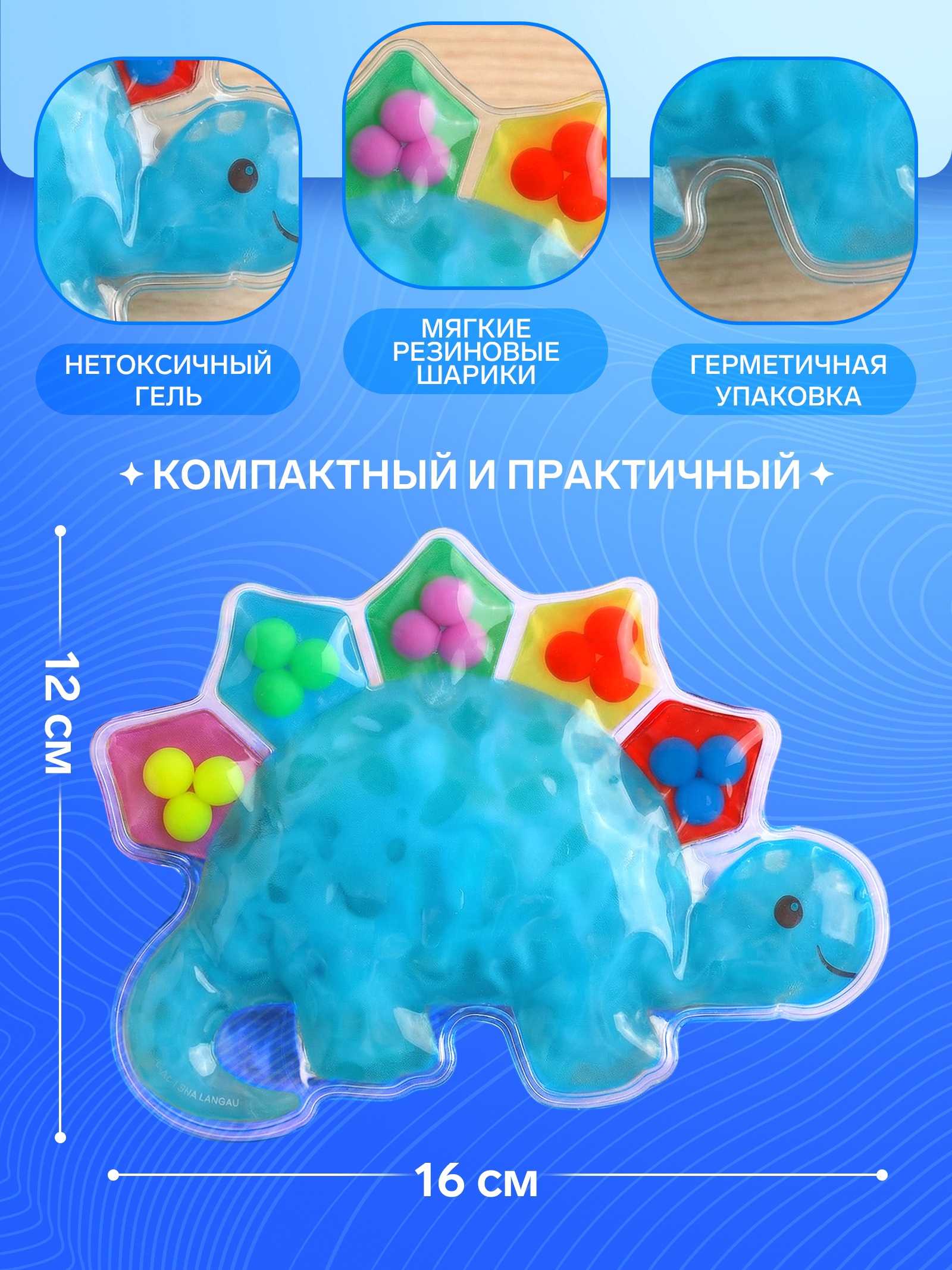 Игрушка Крошка Я сортер - фото 2