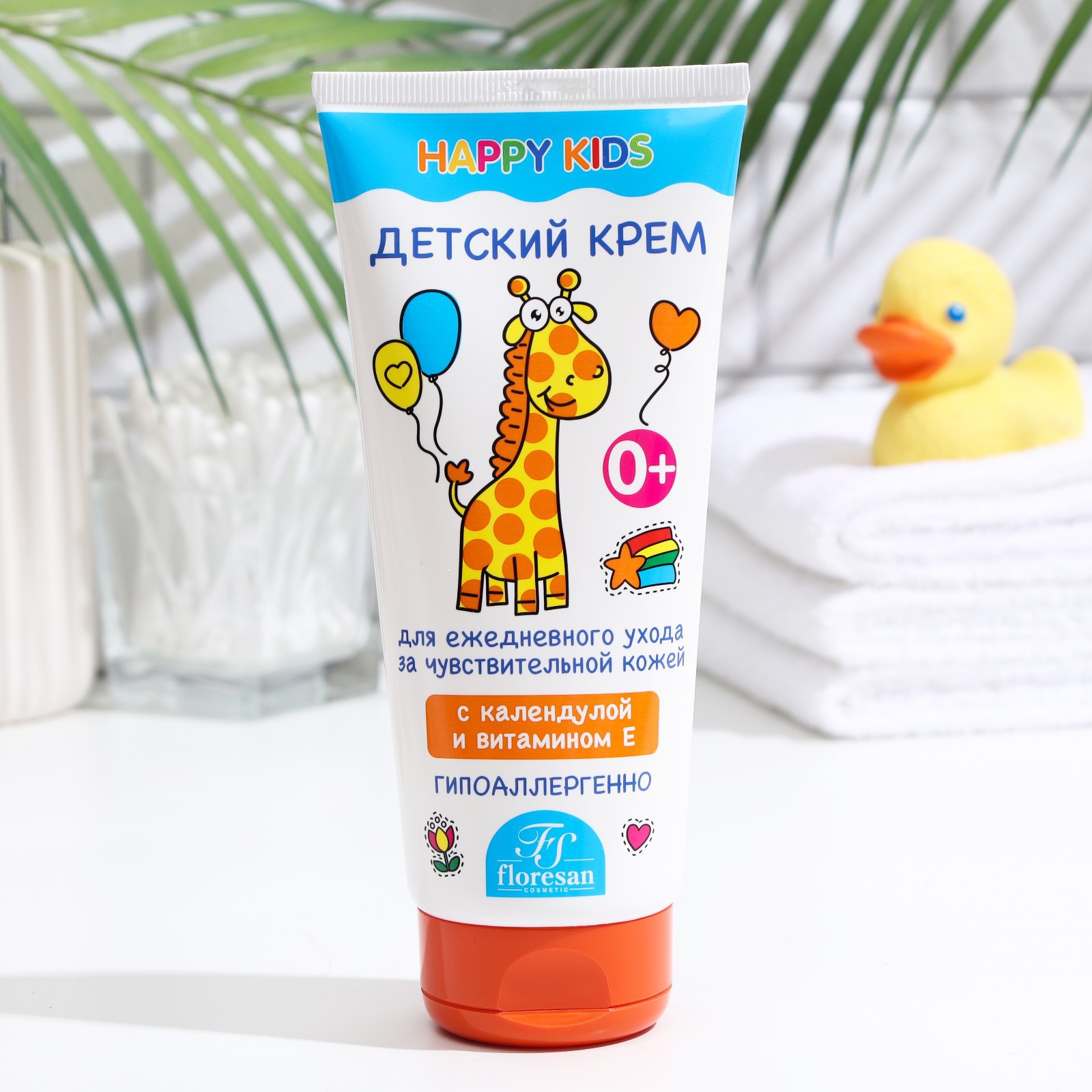 Крем FS floresan cosmetic - фото 5