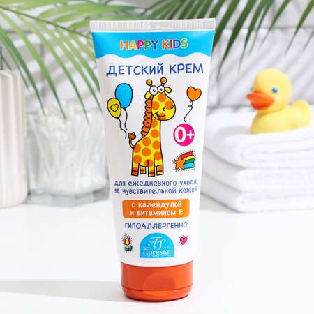 Крем FS floresan cosmetic