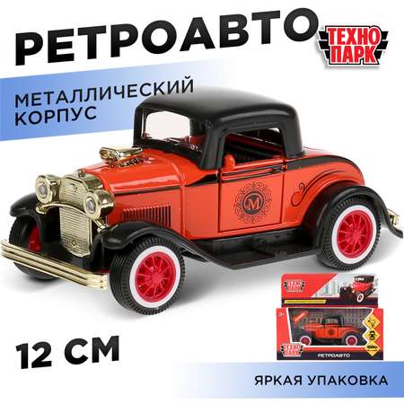 Автомобиль Технопарк