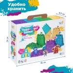 Кинетический песок Genio Kids
