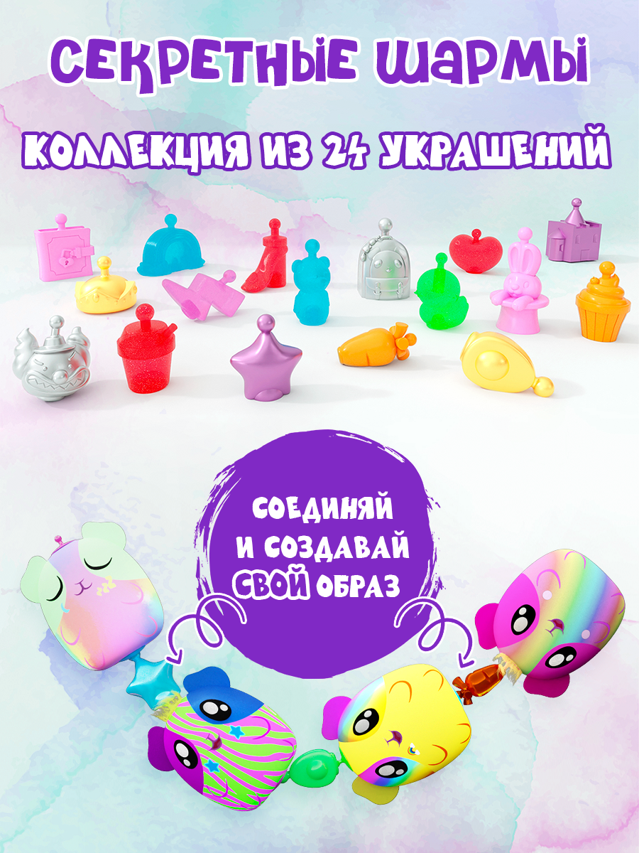 Брелок EOLO Плюшевый CutiePops сюрприз - фото 3