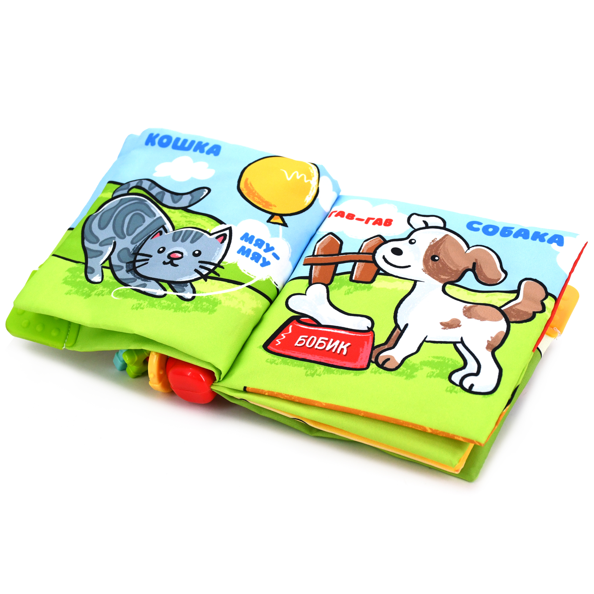 Игрушка BabyGo книжка Ферма - фото 7