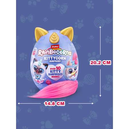 Игровой набор Zuru Rainbocorns Kittycorn