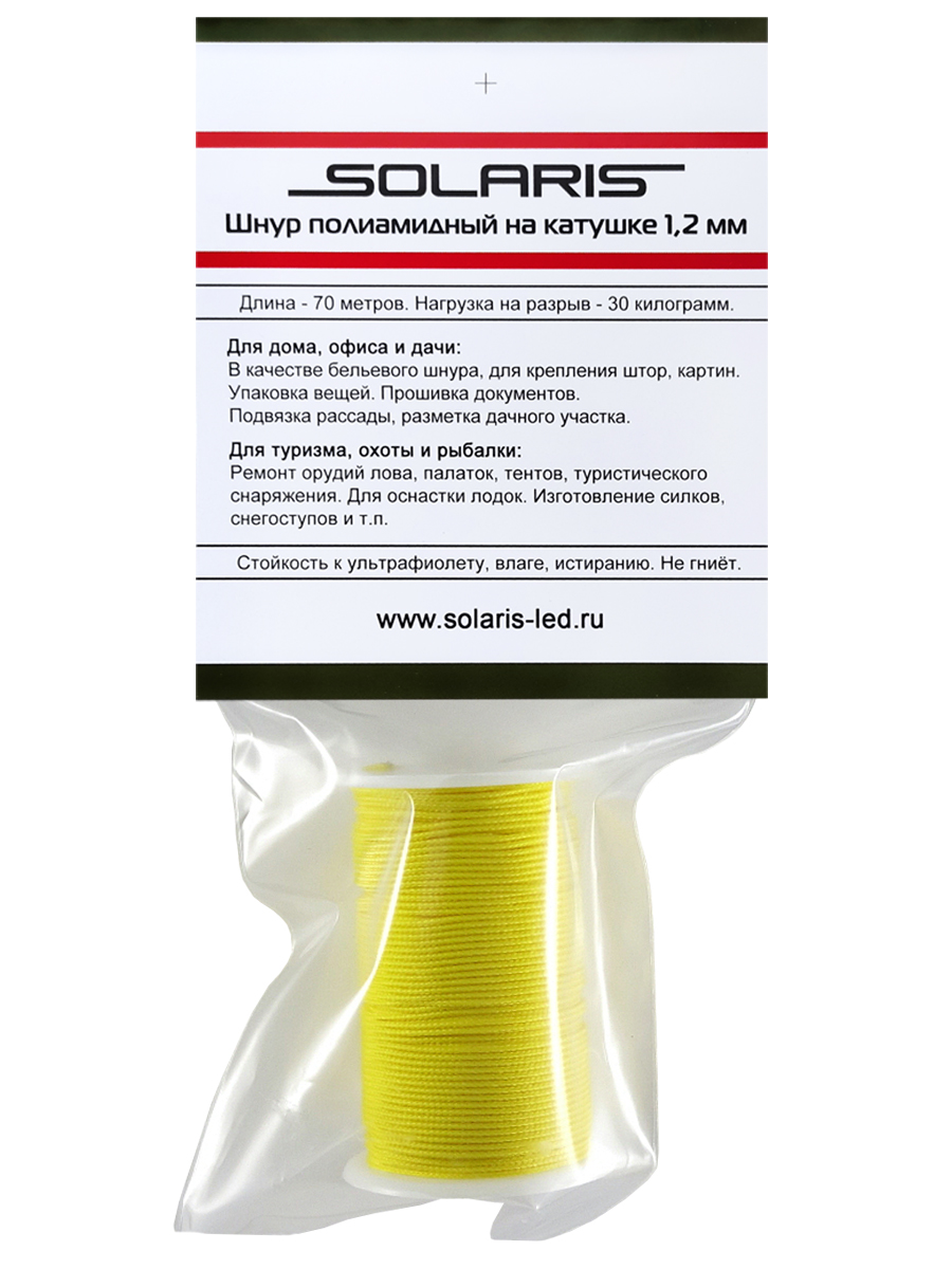 Шнур полиамидный Solaris на катушке 1,2 мм х 70 м - фото 2