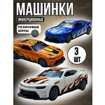 Игровой набор Ball Masquerade