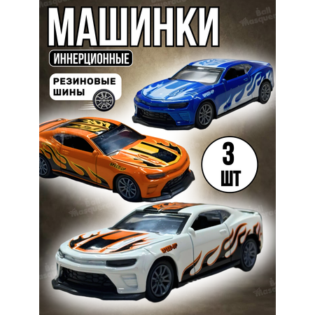 Игровой набор Ball Masquerade