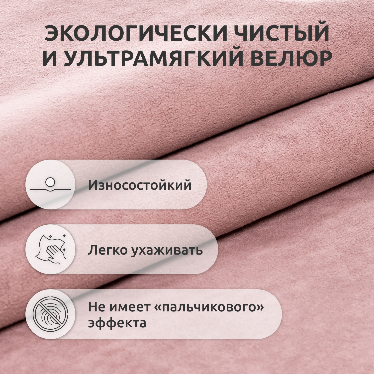 Пуфик Leset Пуф розовый - фото 8