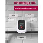 Беговая дорожка BRADEX РИЧИ