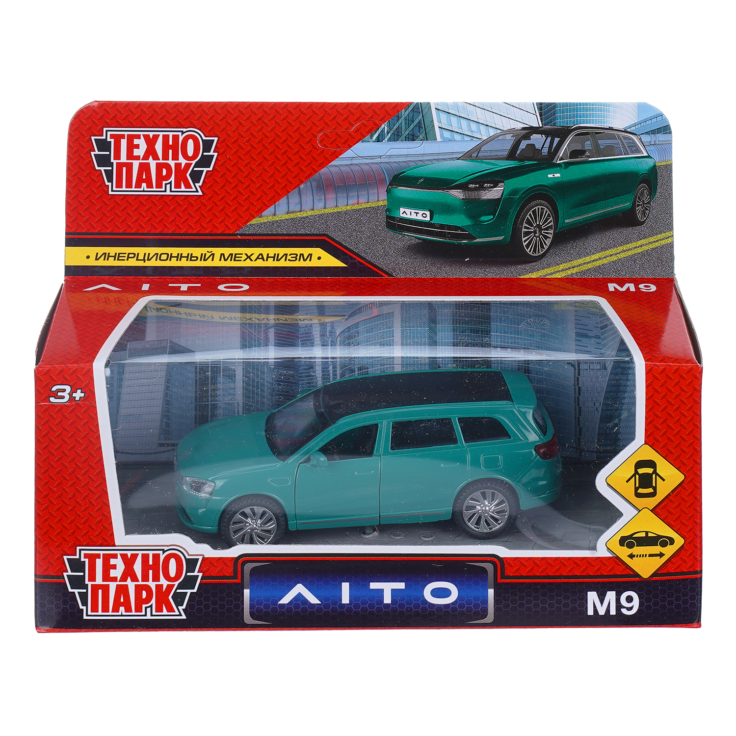 Автомобиль Технопарк AITO 412469 - фото 9