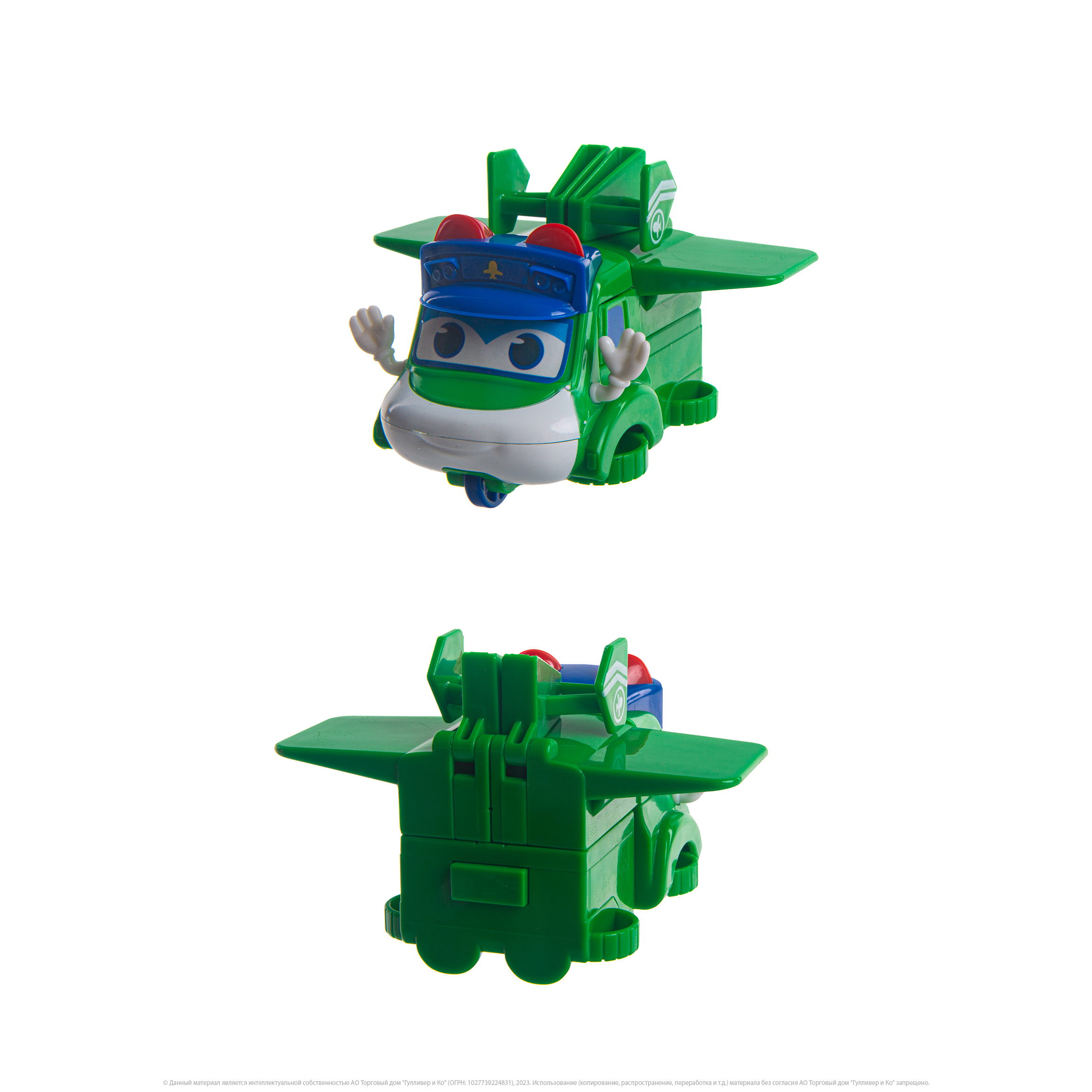 Фигурка GoGo Bus Самолет - фото 7