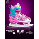 Коньки Sport Collection S 29-32