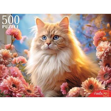 Пазл Рыжий кот классический