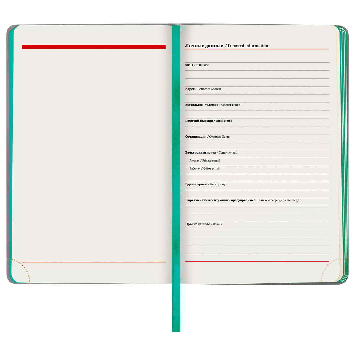 Ежедневник Brauberg - фото 6