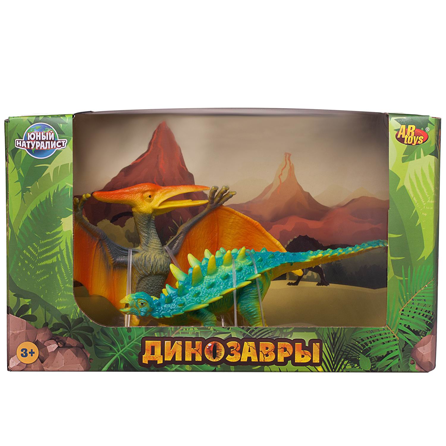 Игровой набор Abtoys Кентозавр против Птеродактиля - фото 1
