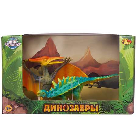 Игровой набор Abtoys Кентозавр против Птеродактиля