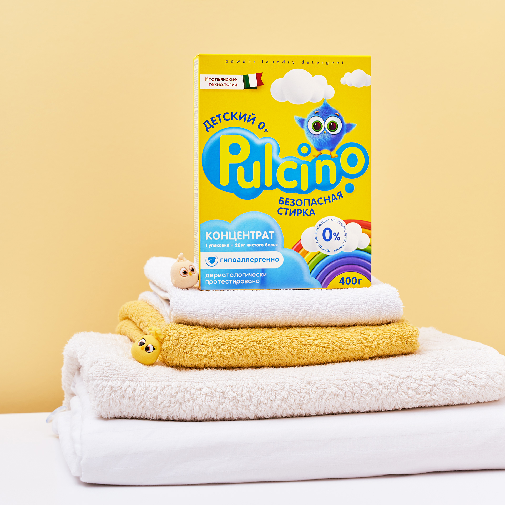 Стиральный порошок Pulcino - фото 3