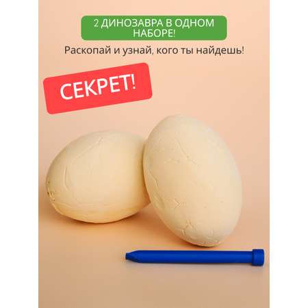 Набор для опытов KONIK Science