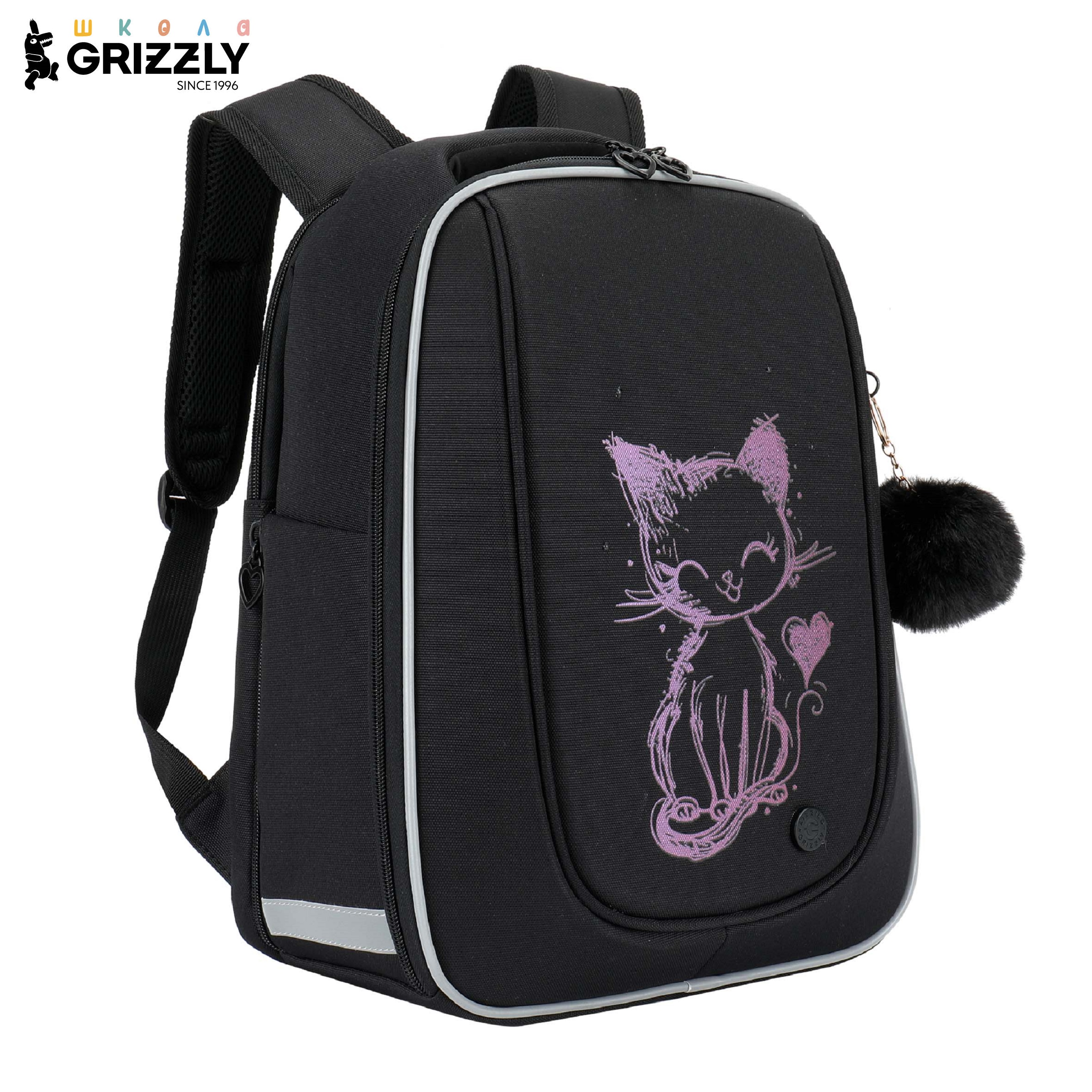 Ранец Grizzly Для девочки - фото 1