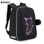 Ранец Grizzly Для девочки
