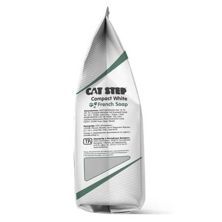 Наполнитель для кошек Cat Step Compact White French Soap комкующийся минеральный 5л