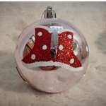 Украшение ёлочное Магия праздника MAG1995