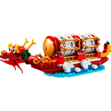 Конструктор LEGO Icons 1212 дет.