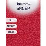 Набор для творчества Preciosa бисер 10/0 5 г цвет 17897