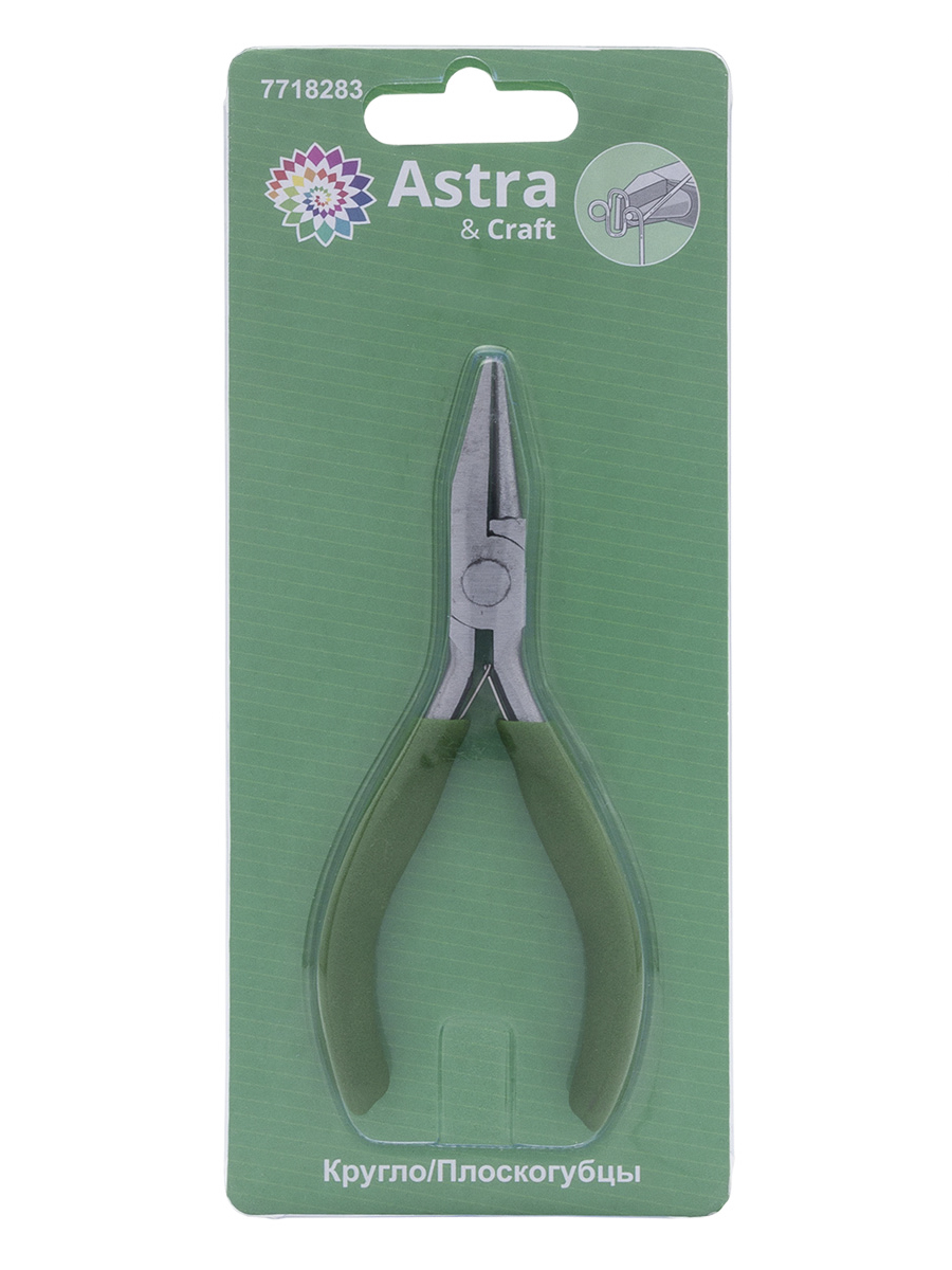 Набор для творчества Astra Craft Плоскогубцы - фото 11