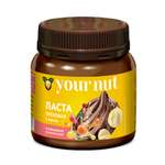 Паста ореховая your nut с какао и взрывной карамелью 250 г
