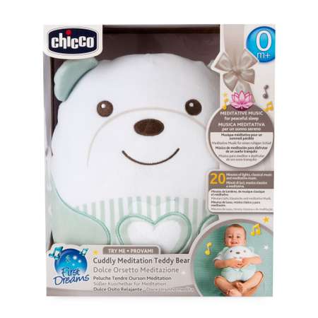 Игрушка ночник Chicco Милый мишка