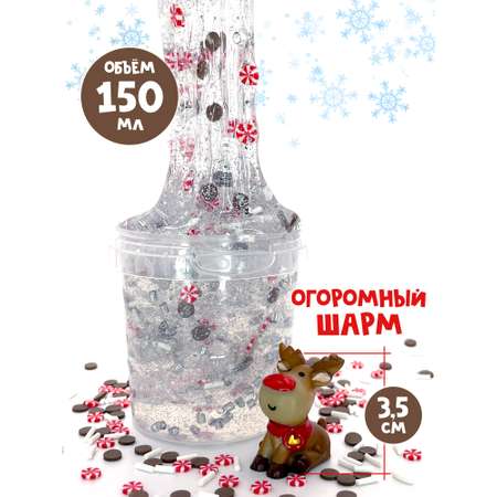 Слайм SkySlime