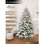 Ель заснеженная М-7 Империя Ёлок 210 см