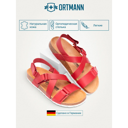 Сандалии ORTMANN