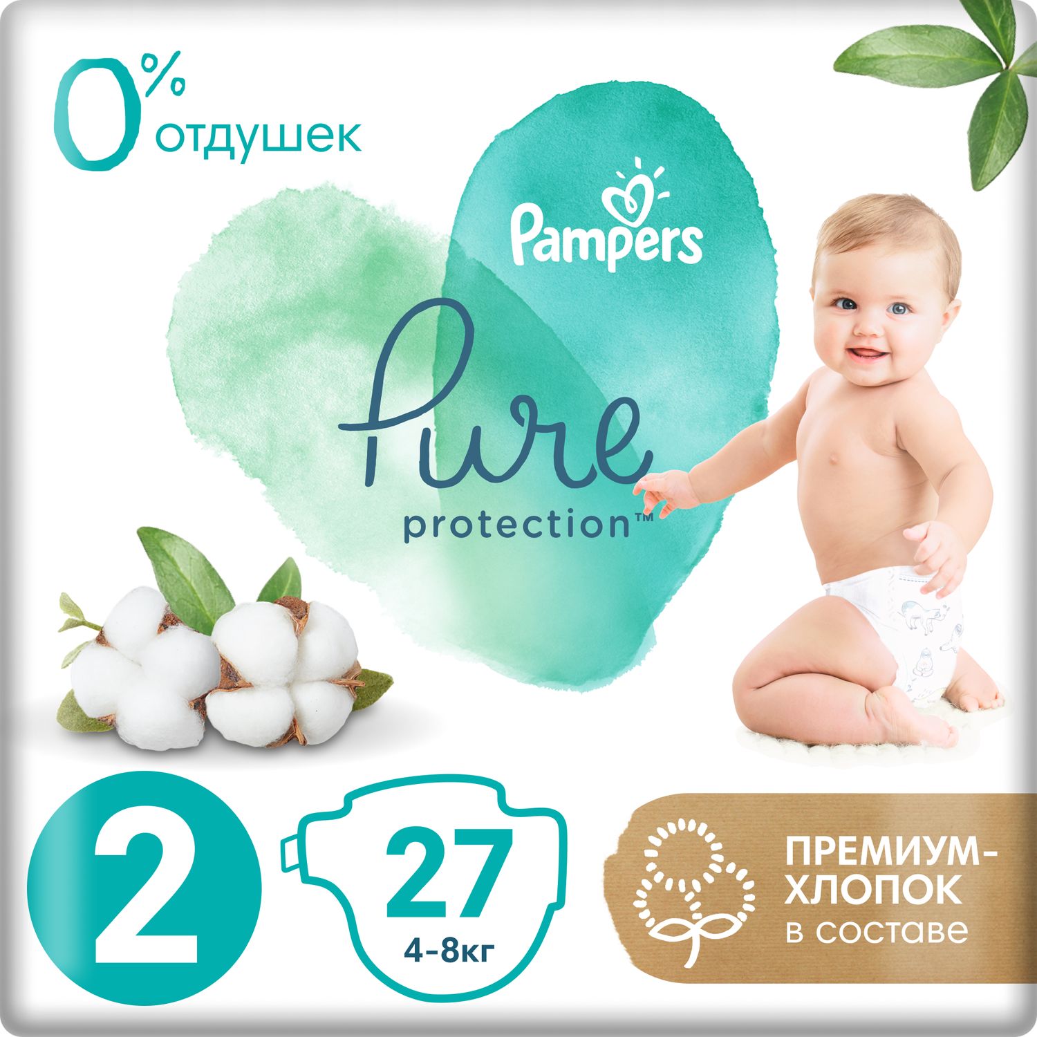 Подгузники Pampers Pure Protection 2 (4-8 кг) 27 шт. - фото 1