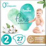 Подгузники Pampers Pure Protection 2 (4-8 кг) 27 шт.