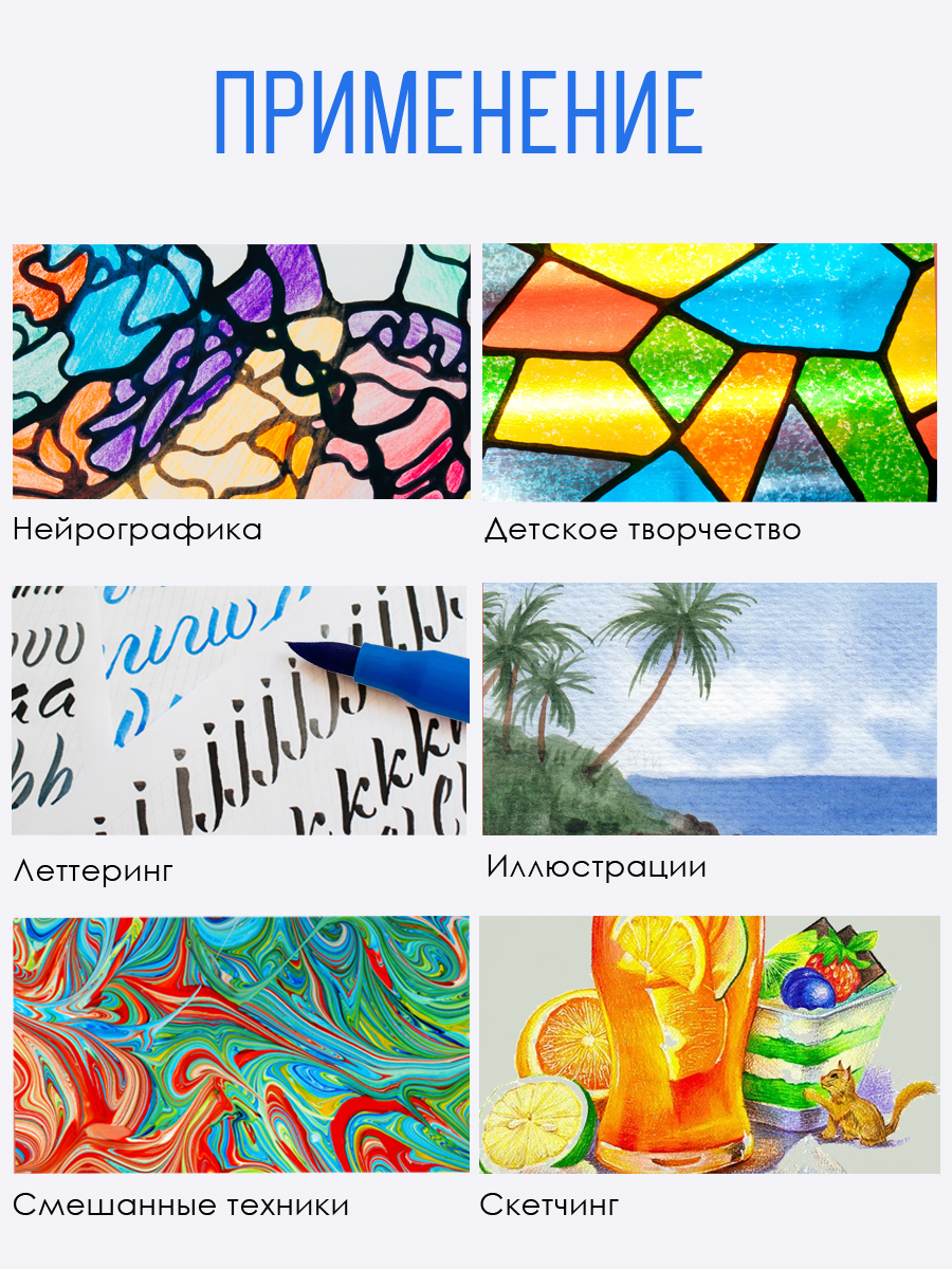 Маркеры Orange Peel 120 шт. - фото 10