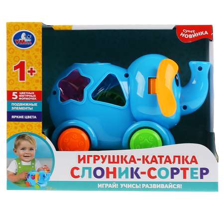 Игрушка УМка сортер Слон