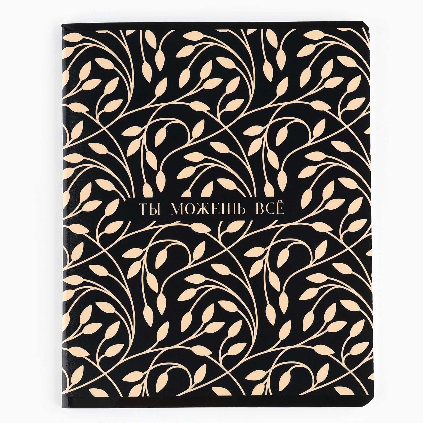 Тетрадь ArtFox STUDY клетка - фото 6