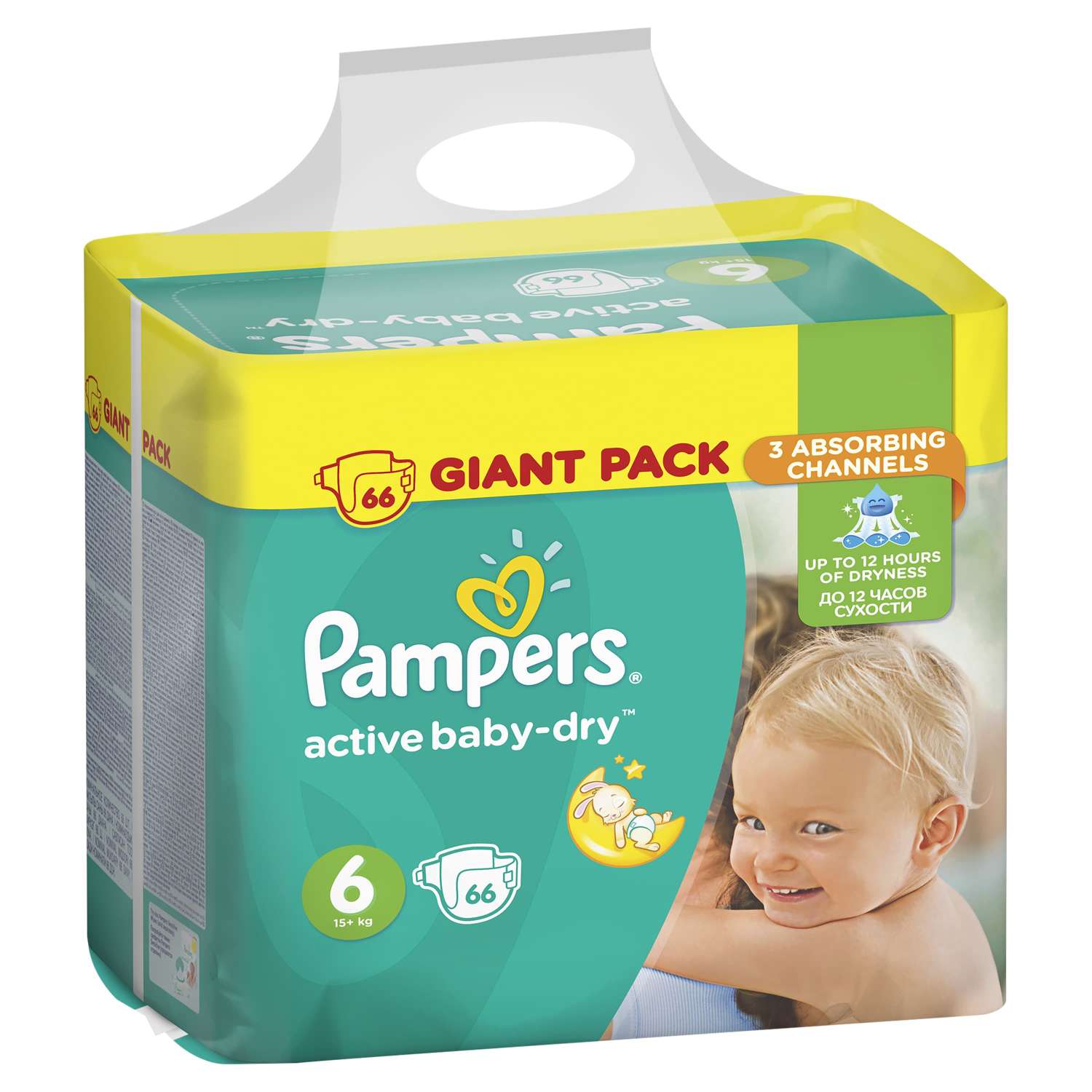 Подгузники Pampers Active Baby 6 (15+ кг) 66 шт. - фото 3