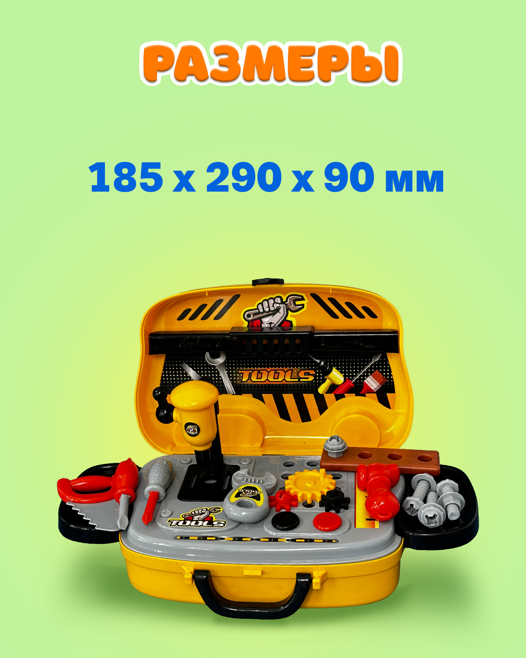 Игрушка Leylek. - фото 6