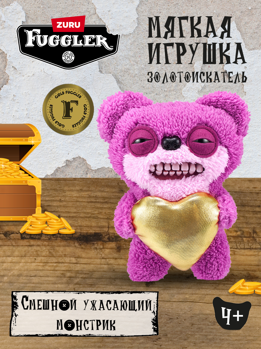 Мягкая игрушка Zuru FUGGLER Золотое сердце - фото 1