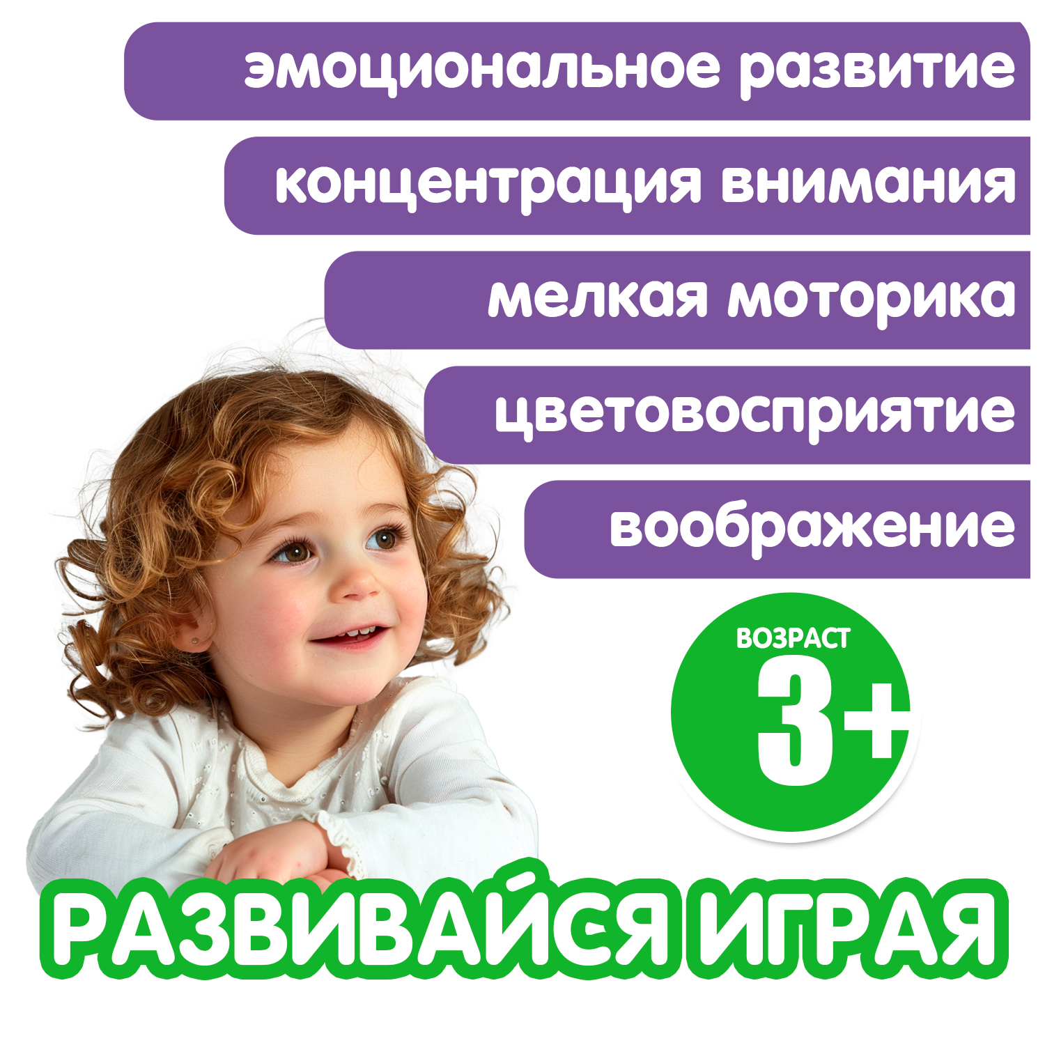 Игровой набор Bondibon фигурки животных Динозавры - фото 7