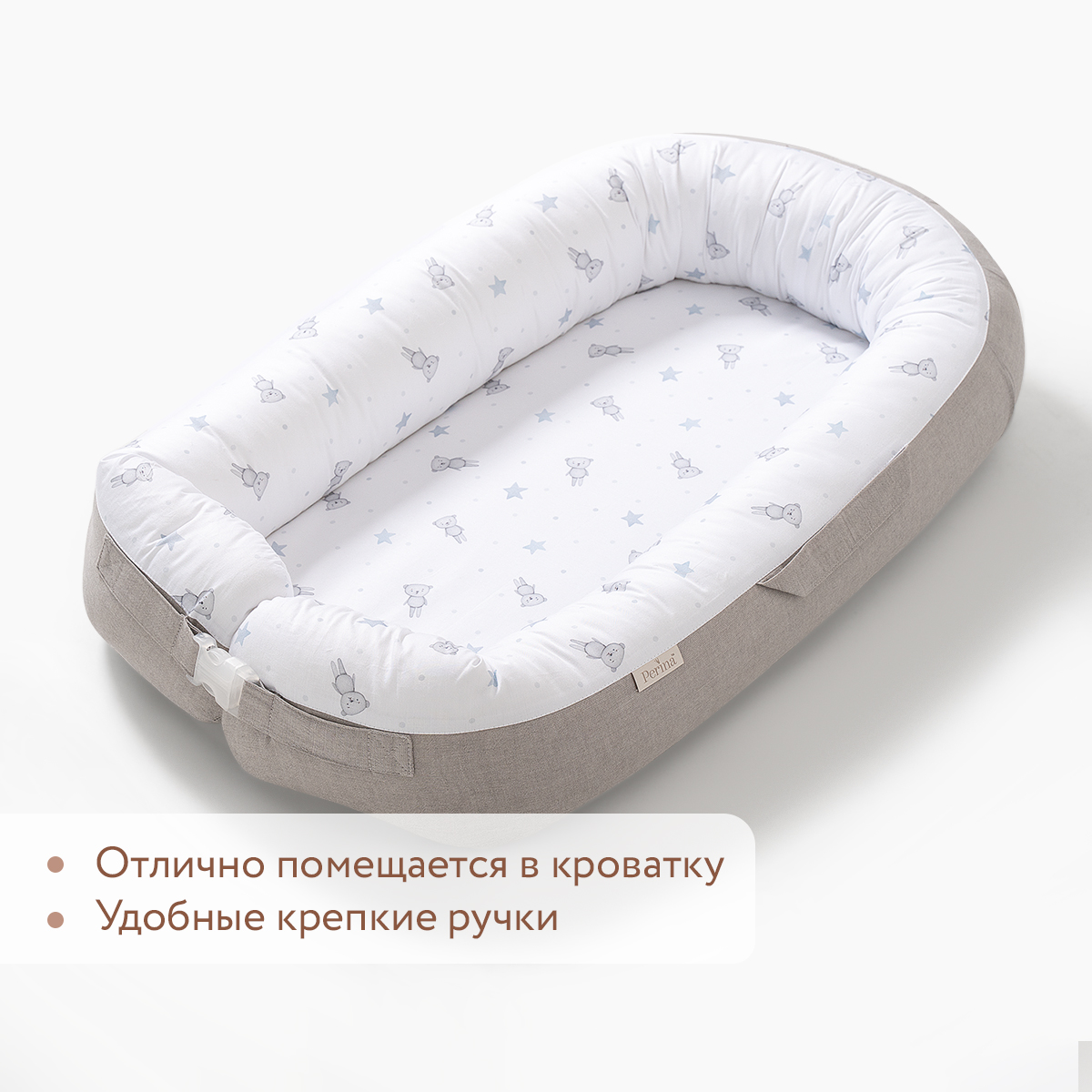 Матрас Perina Soft Cotton - фото 4