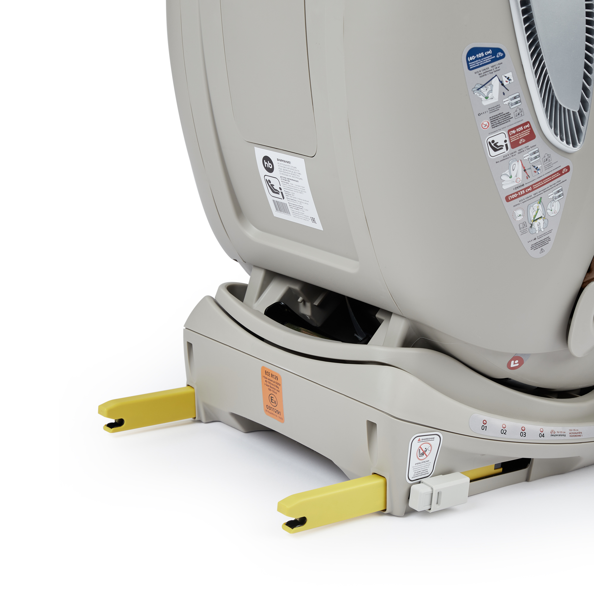 Автокресло Happy Baby I-Unix Isofix 0+/1/2/3 (0-36 кг) коричневый - фото 16