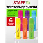 Текстовыделители Staff 6 шт.