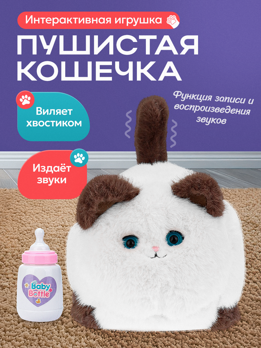 Мягкая игрушка Рыжий кот котик - фото 2