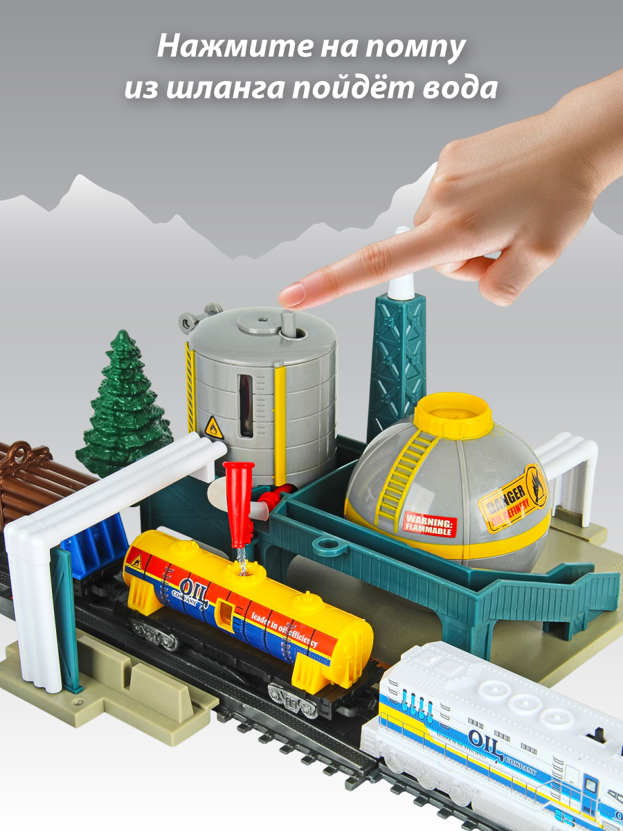 Развивающая железная дорога Veld Co 145 см 136350 - фото 2