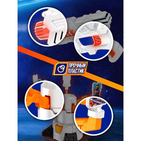 Бластер Mioshi Игрушечное оружие